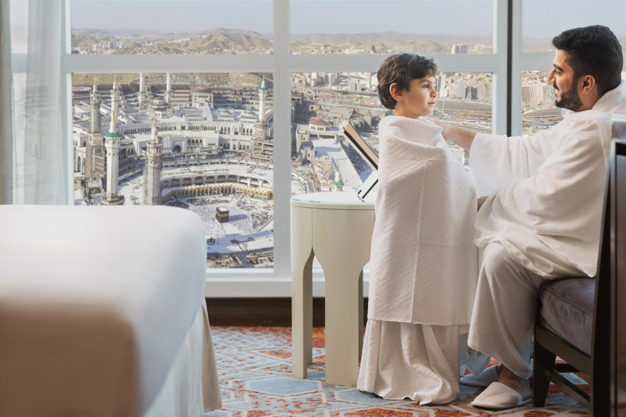 Swissotel Makkah Hotel Mecca