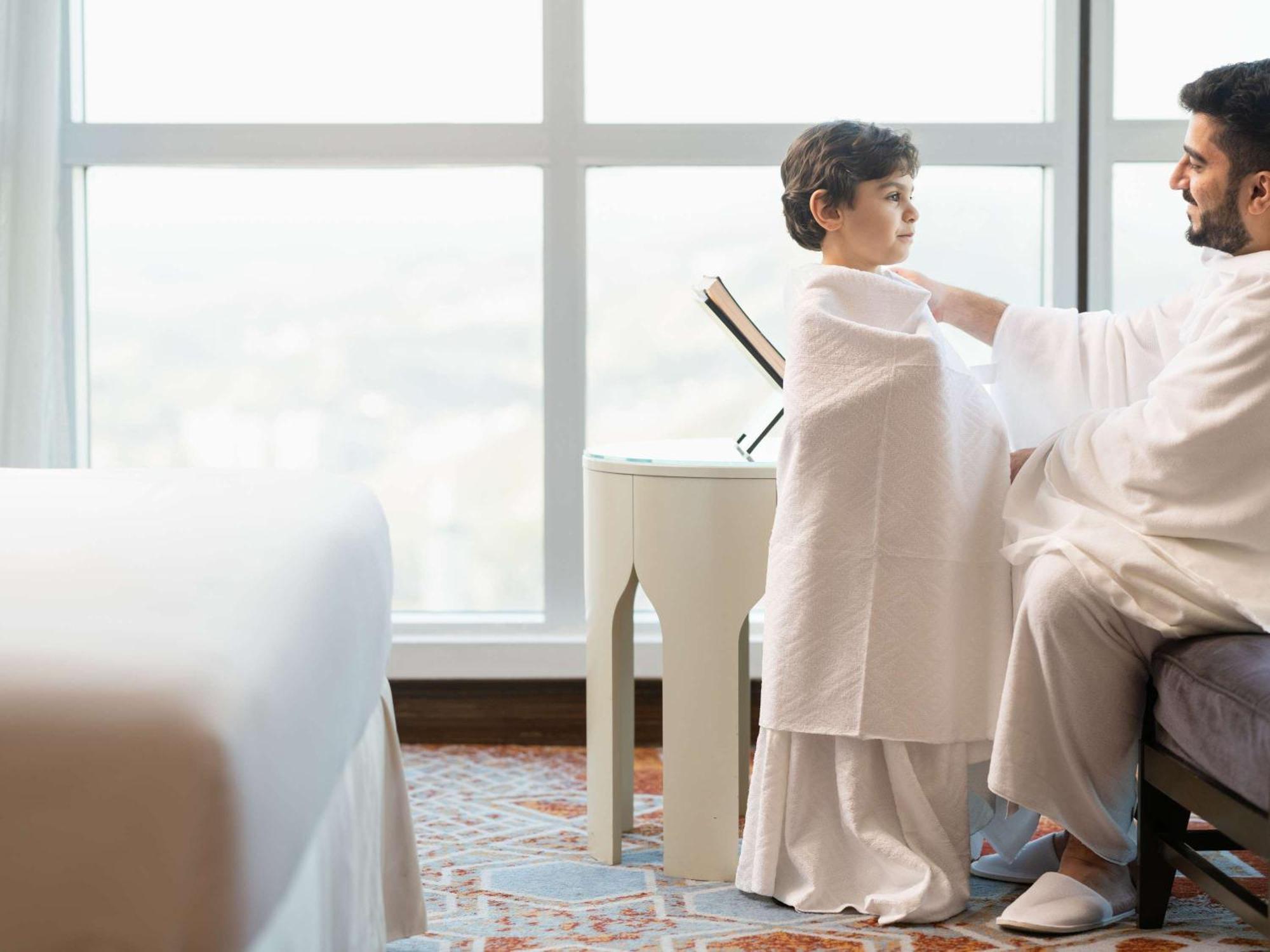 Swissotel Makkah Mecca