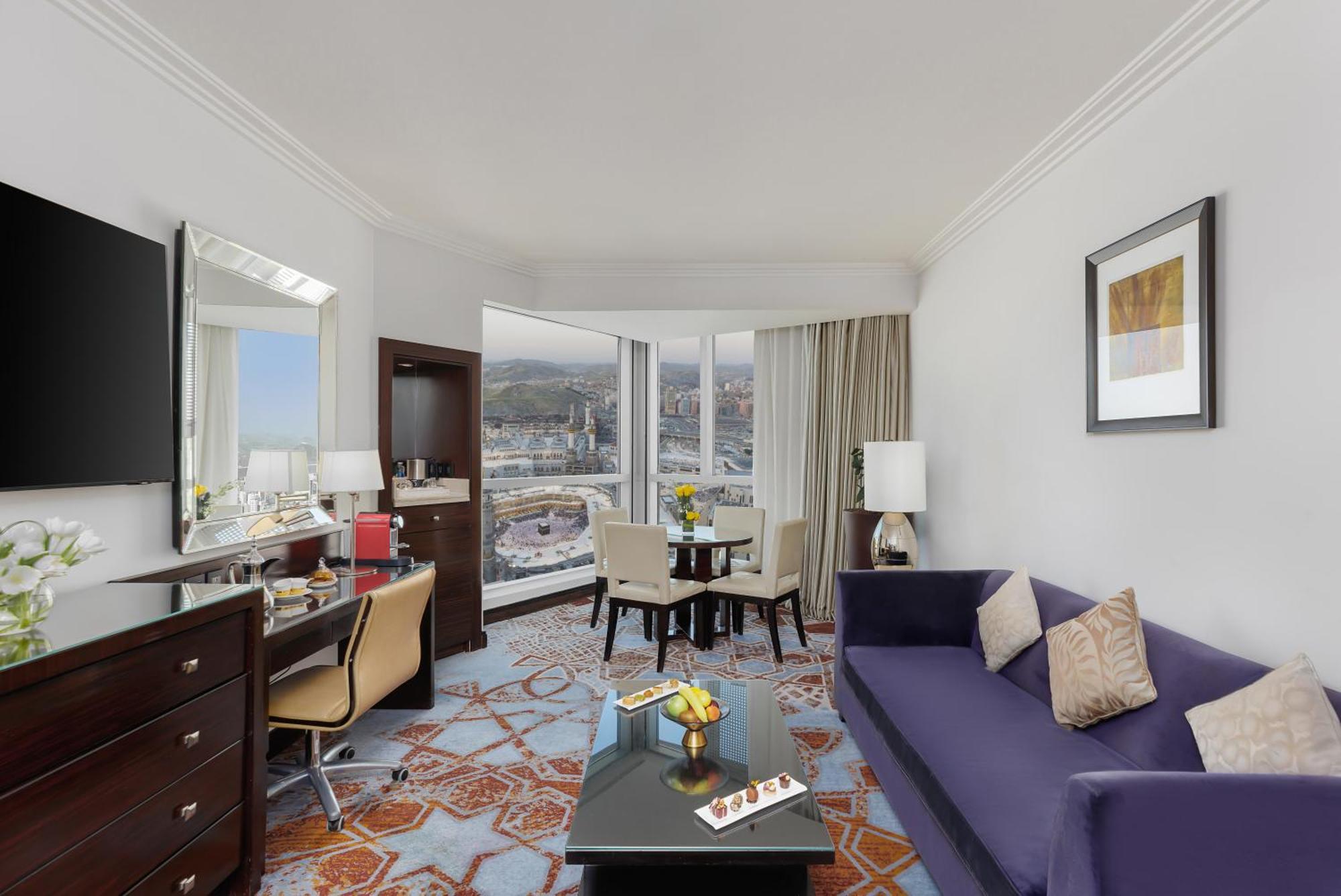 Swissotel Makkah Hotel 5*
