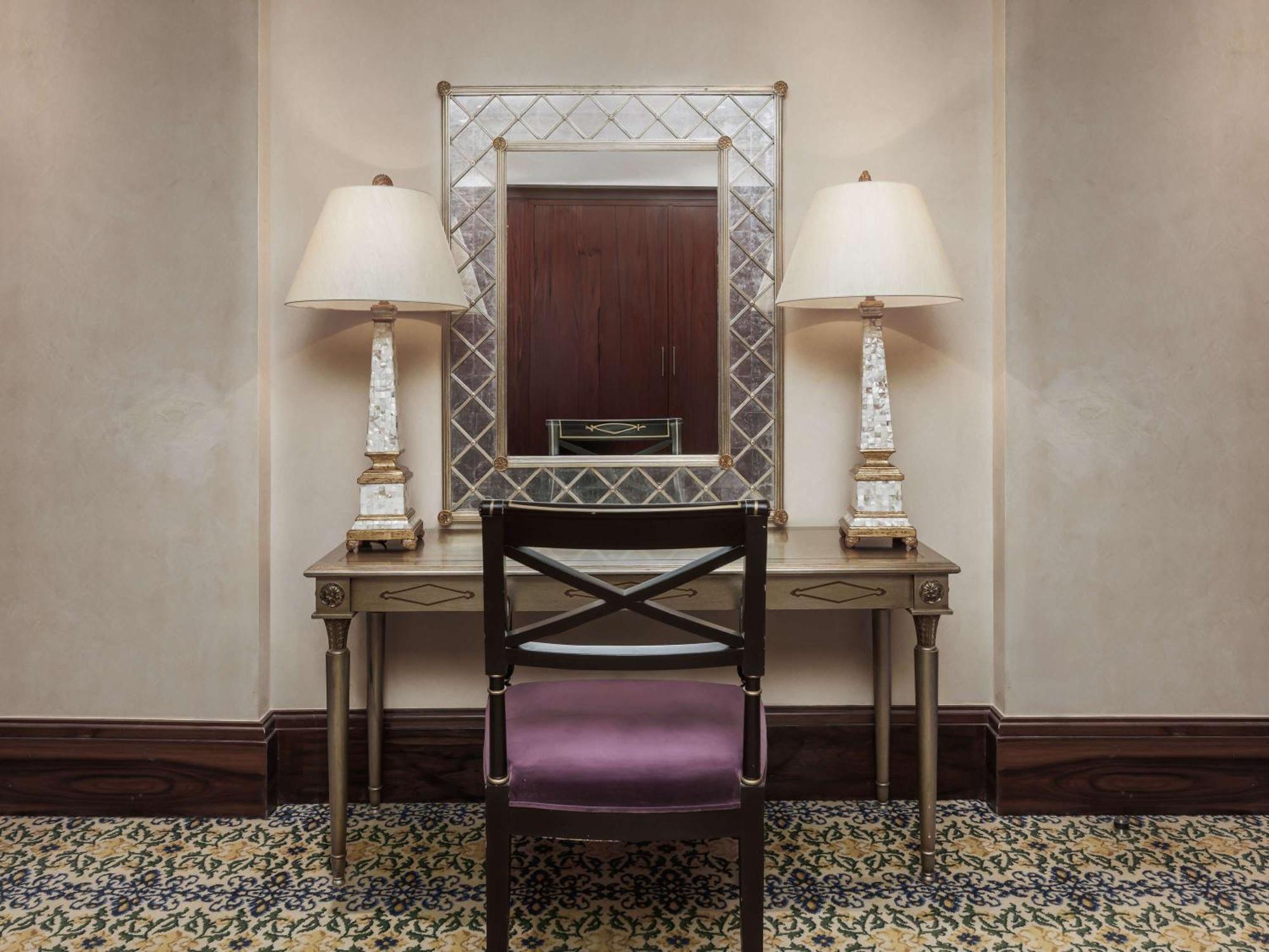 Swissotel Makkah 5* Mecca