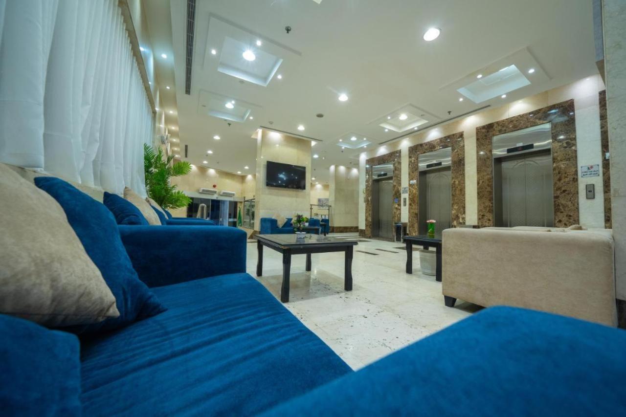 Hotel Sari Al Rawabi Ajyad Mecca