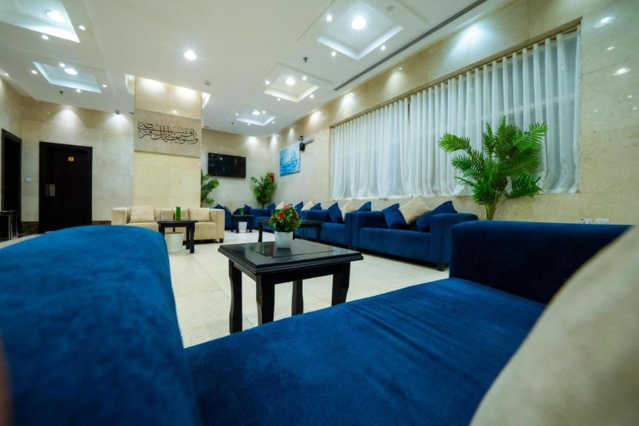 Hotel Sari Al Rawabi Ajyad