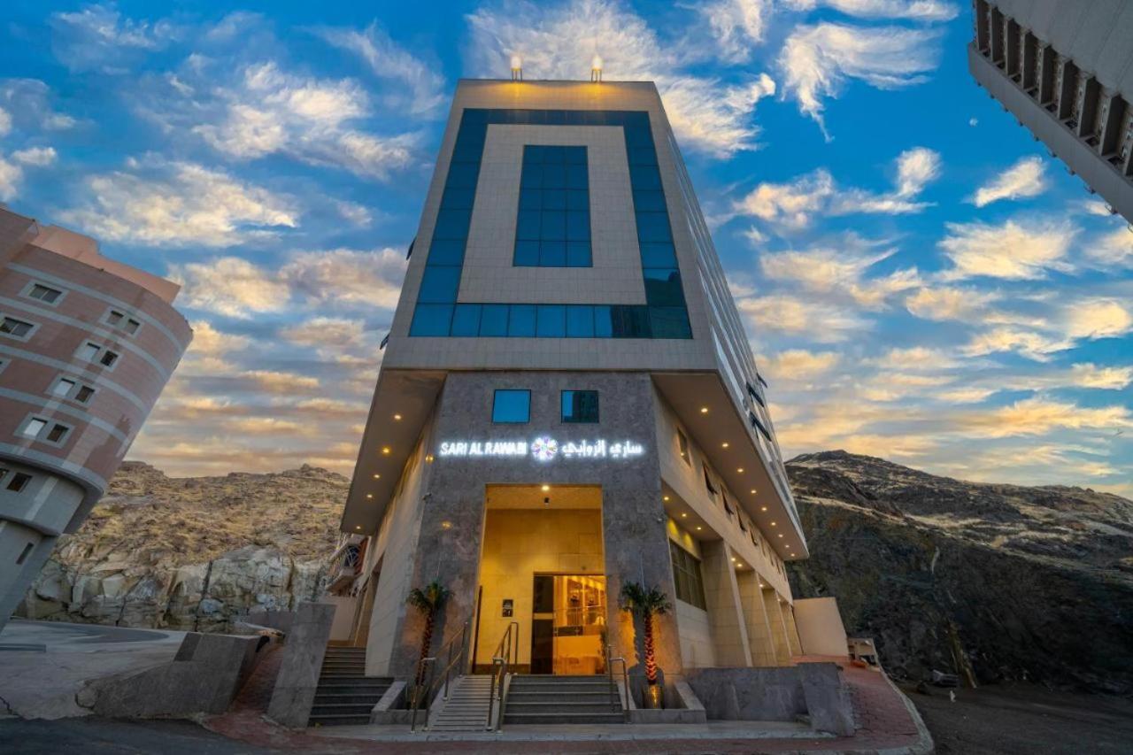 Sari Al Rawabi Ajyad Hotel