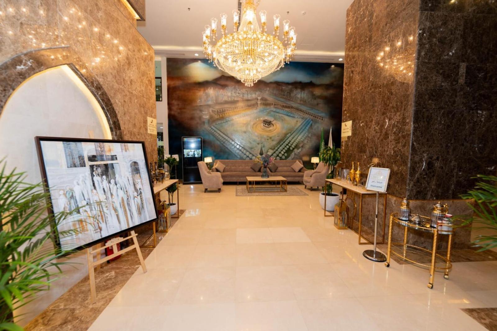 Hotel Rizq Palace Mecca