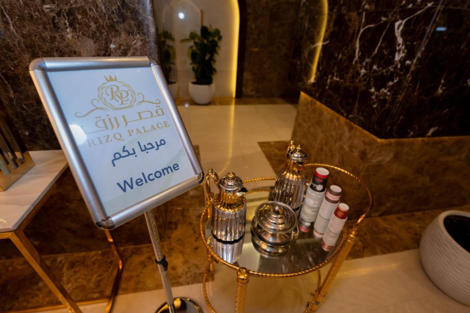 Rizq Palace Hotel Mecca