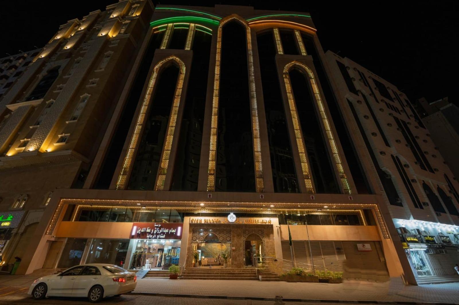 Rizq Palace Hotel