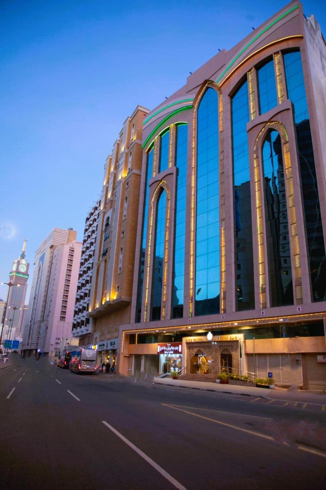 Rizq Palace 4* Mecca