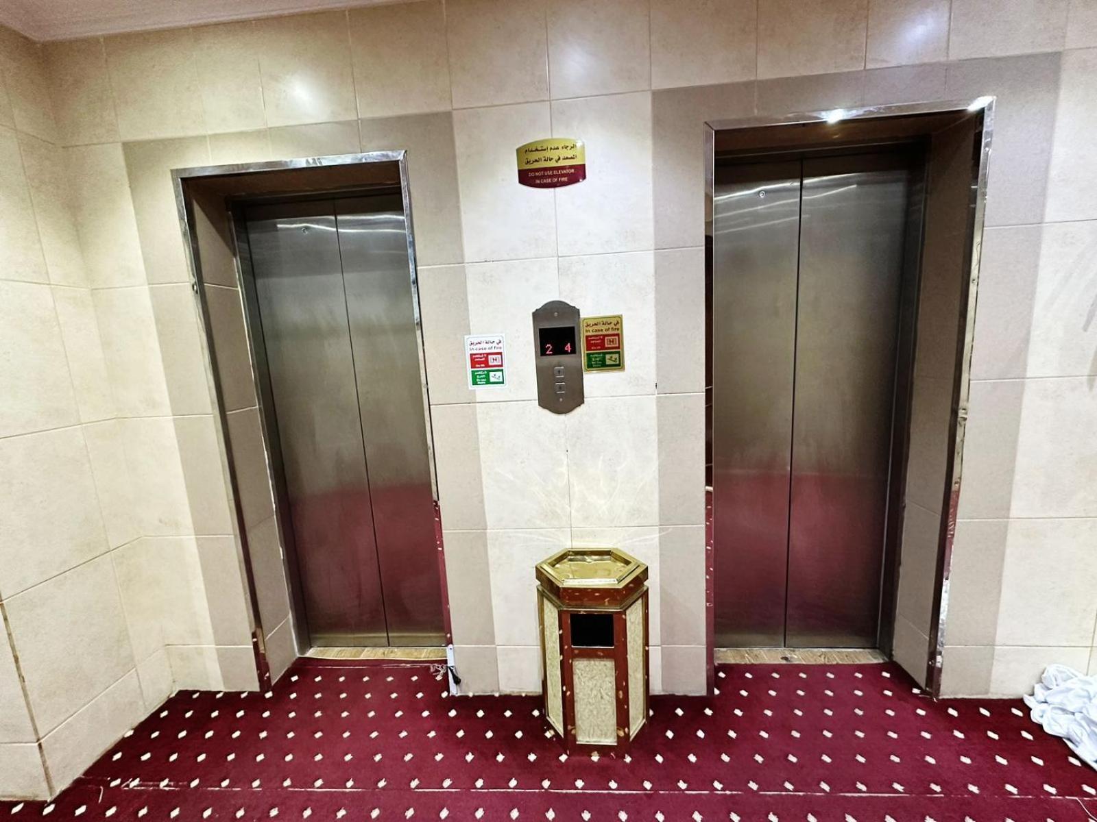 Hotel Arakan 3*