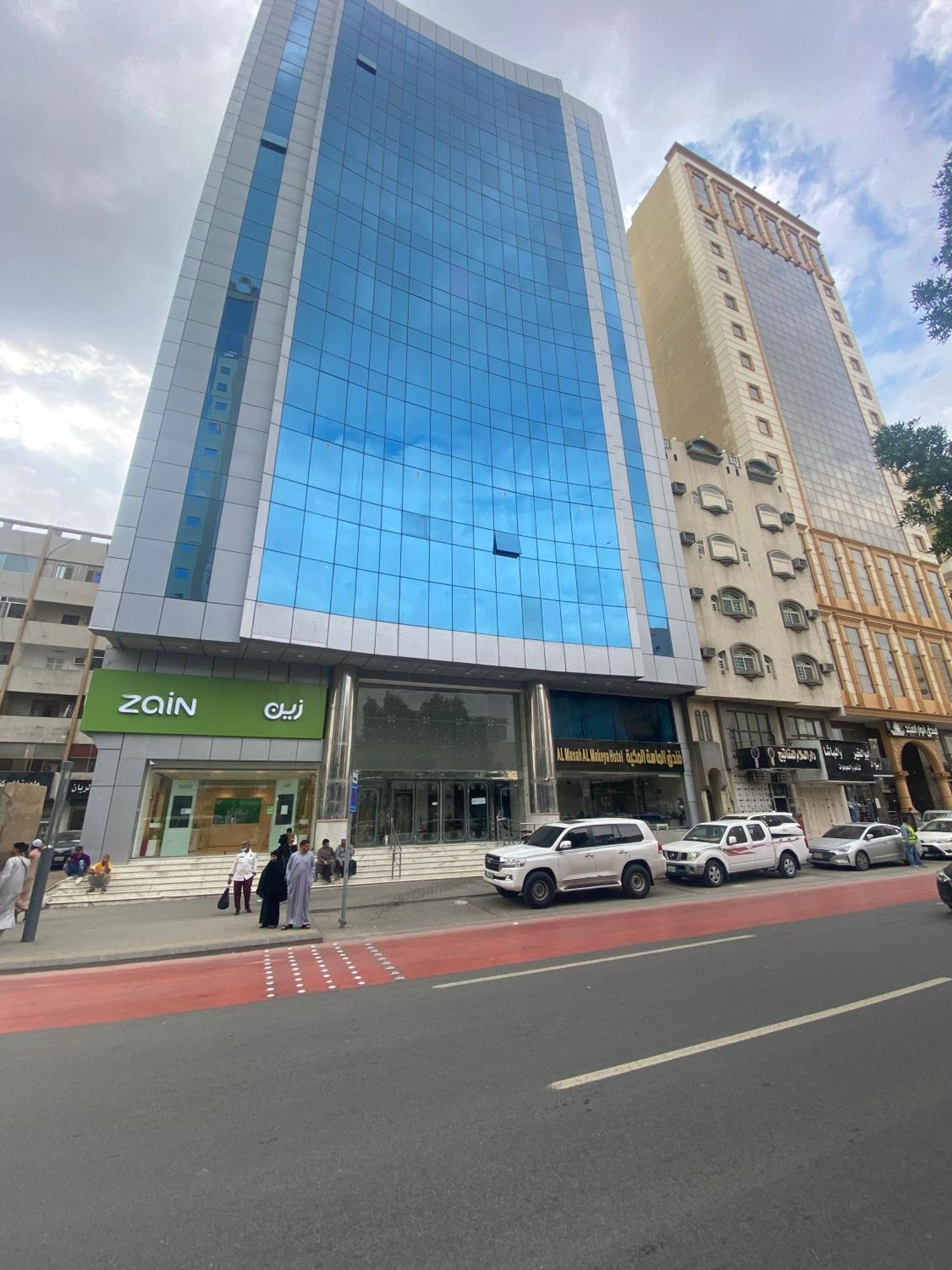 فندق الماسة المكية Hotel Mecca