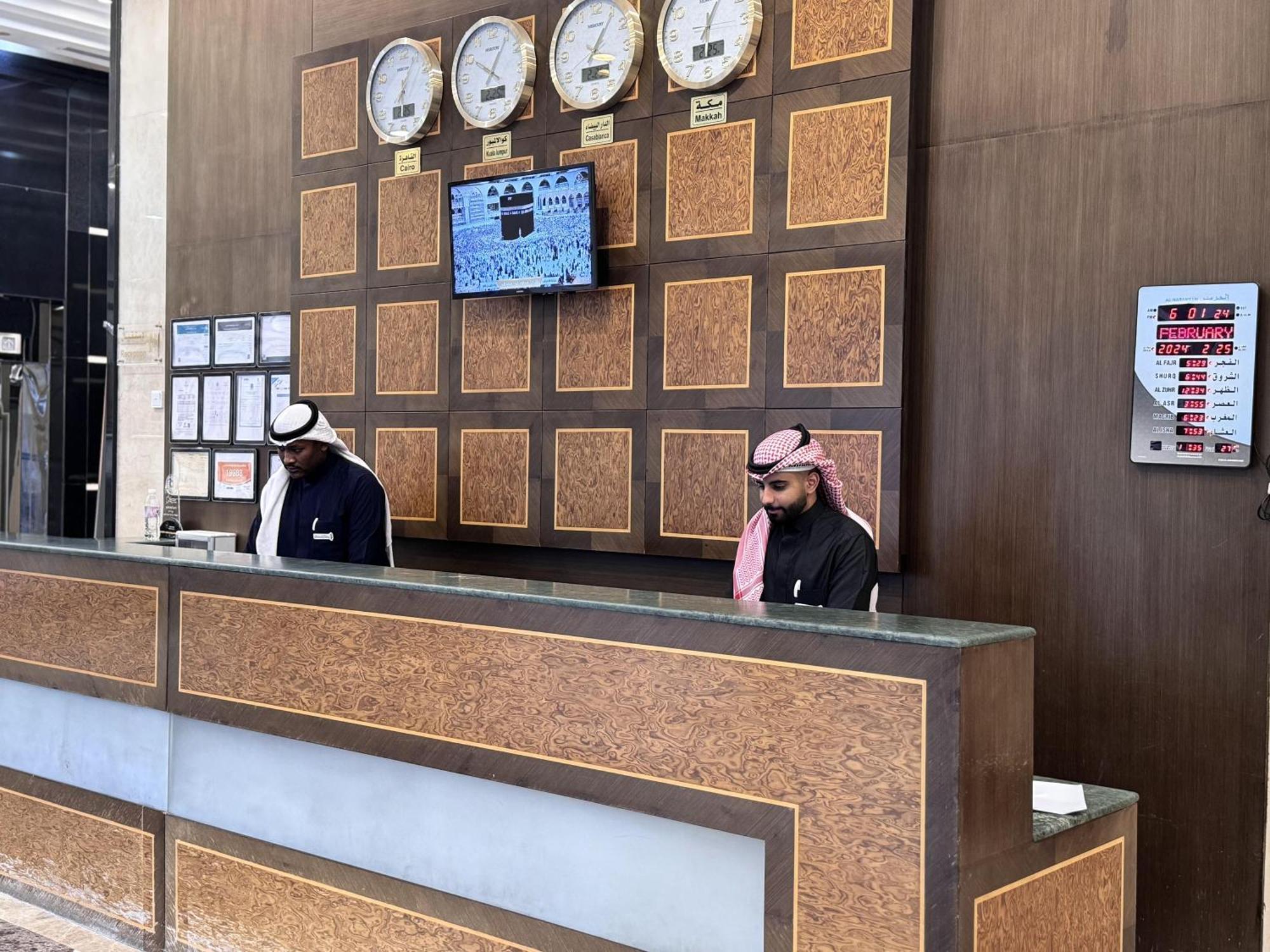 Al Rayyan Makiya Towers 1 Hotel Mecca