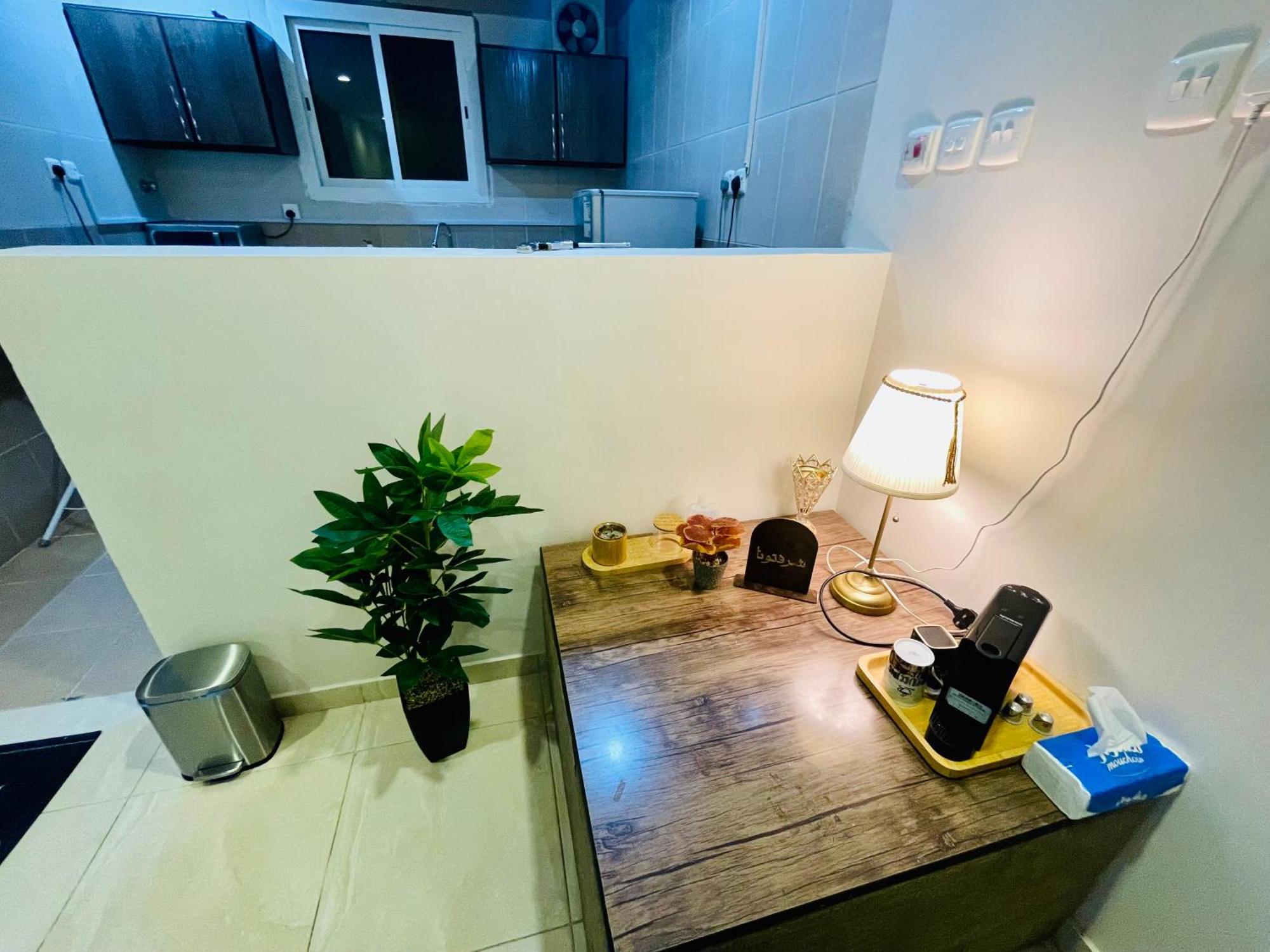 Apartment Haven