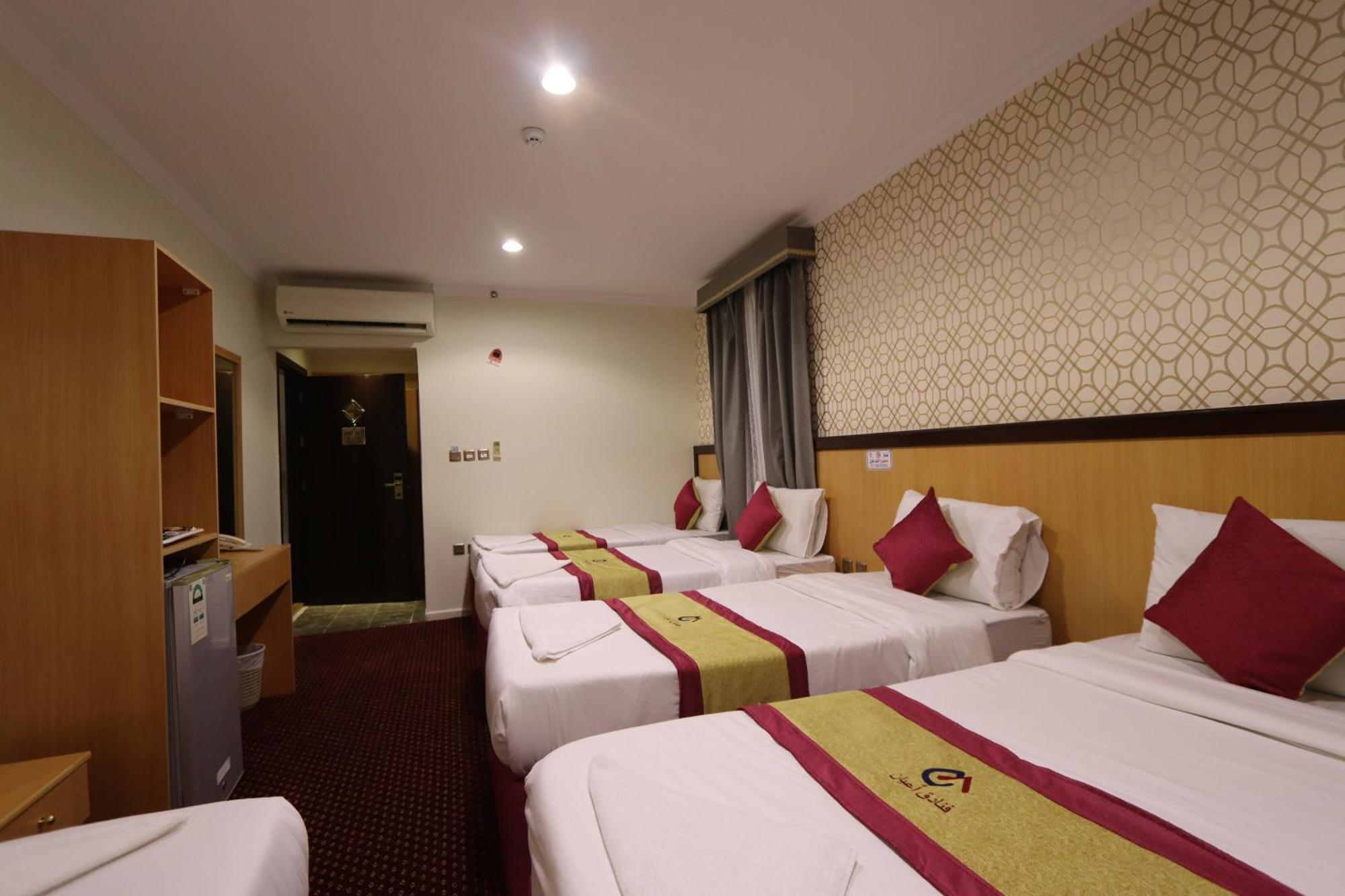 اعيان البركة Aayan Al Baraka 3*