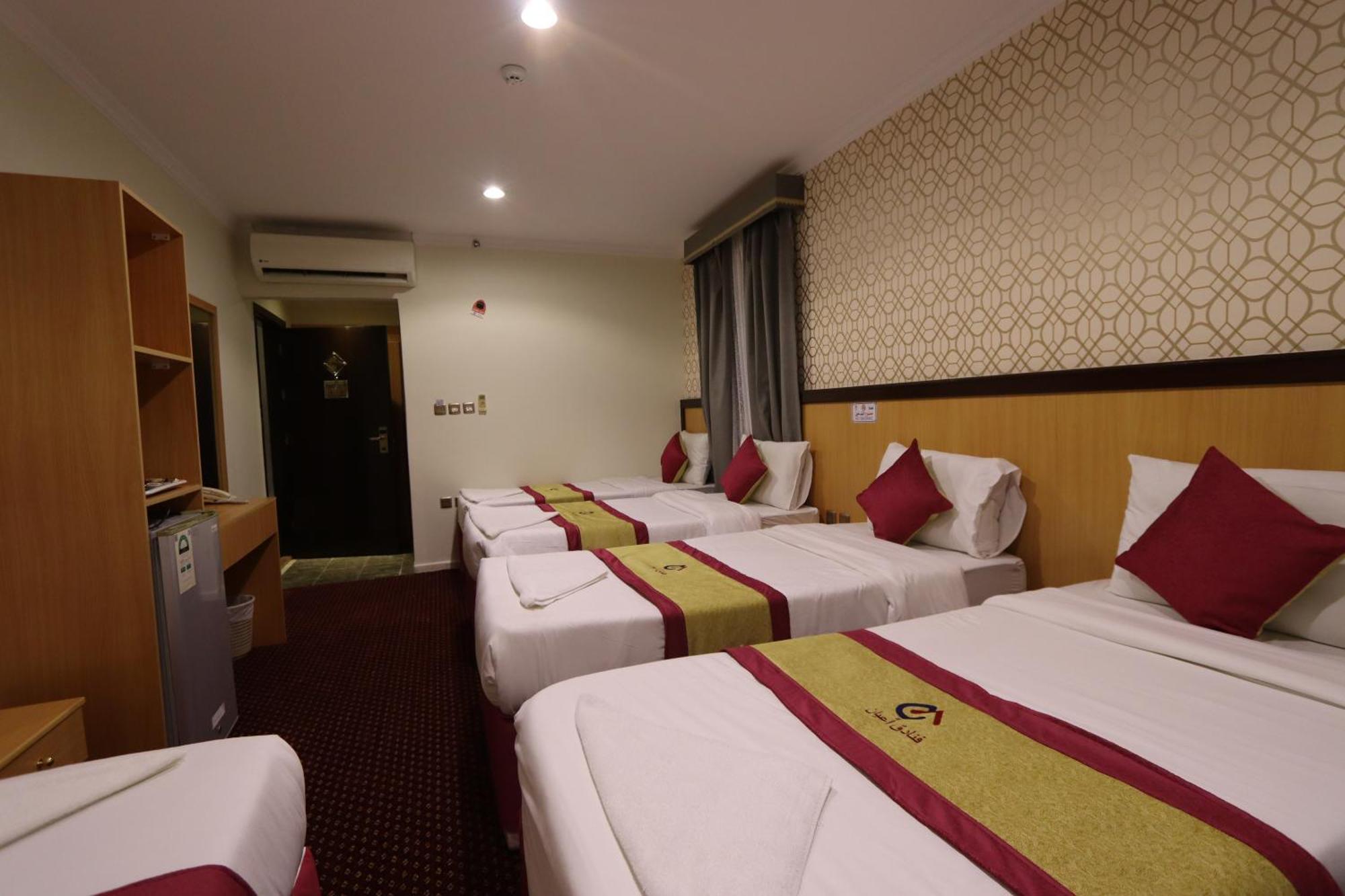 اعيان البركة Aayan Al Baraka Hotel Mecca