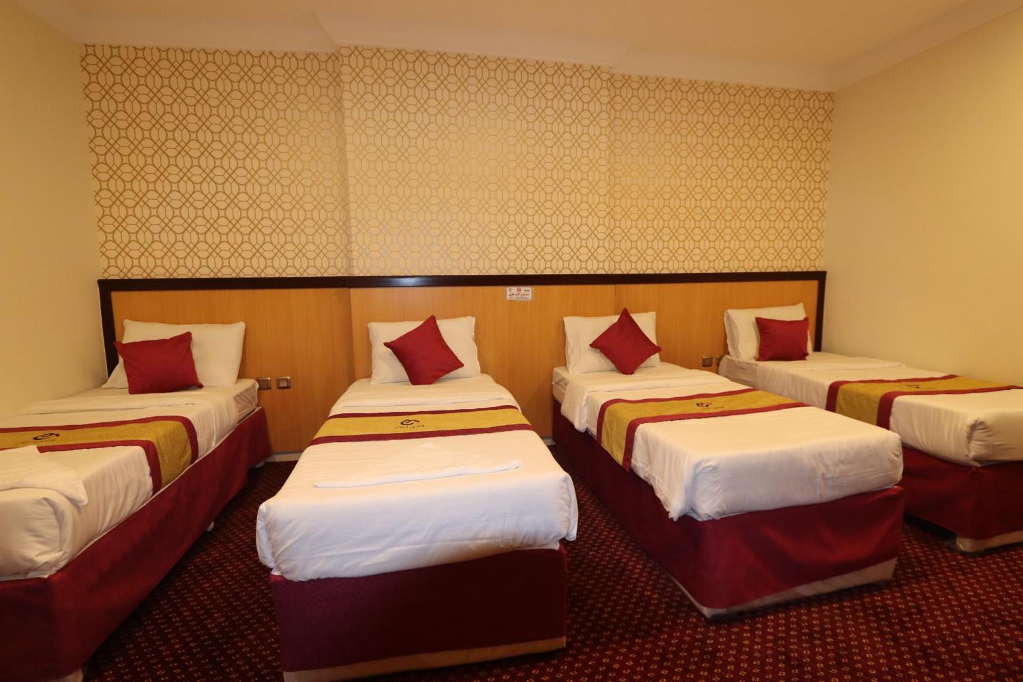 Hotel اعيان البركة Aayan Al Baraka