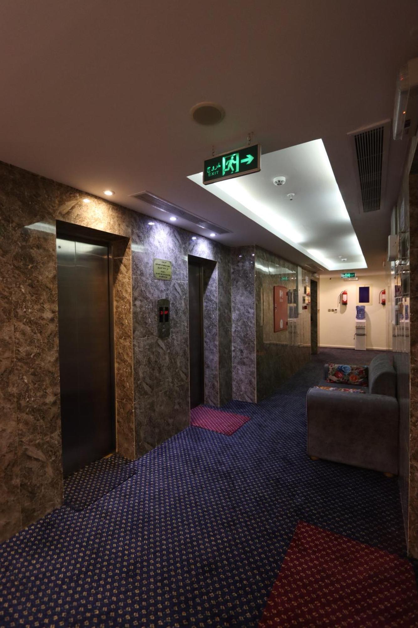 اعيان البركة Aayan Al Baraka 3* Mecca