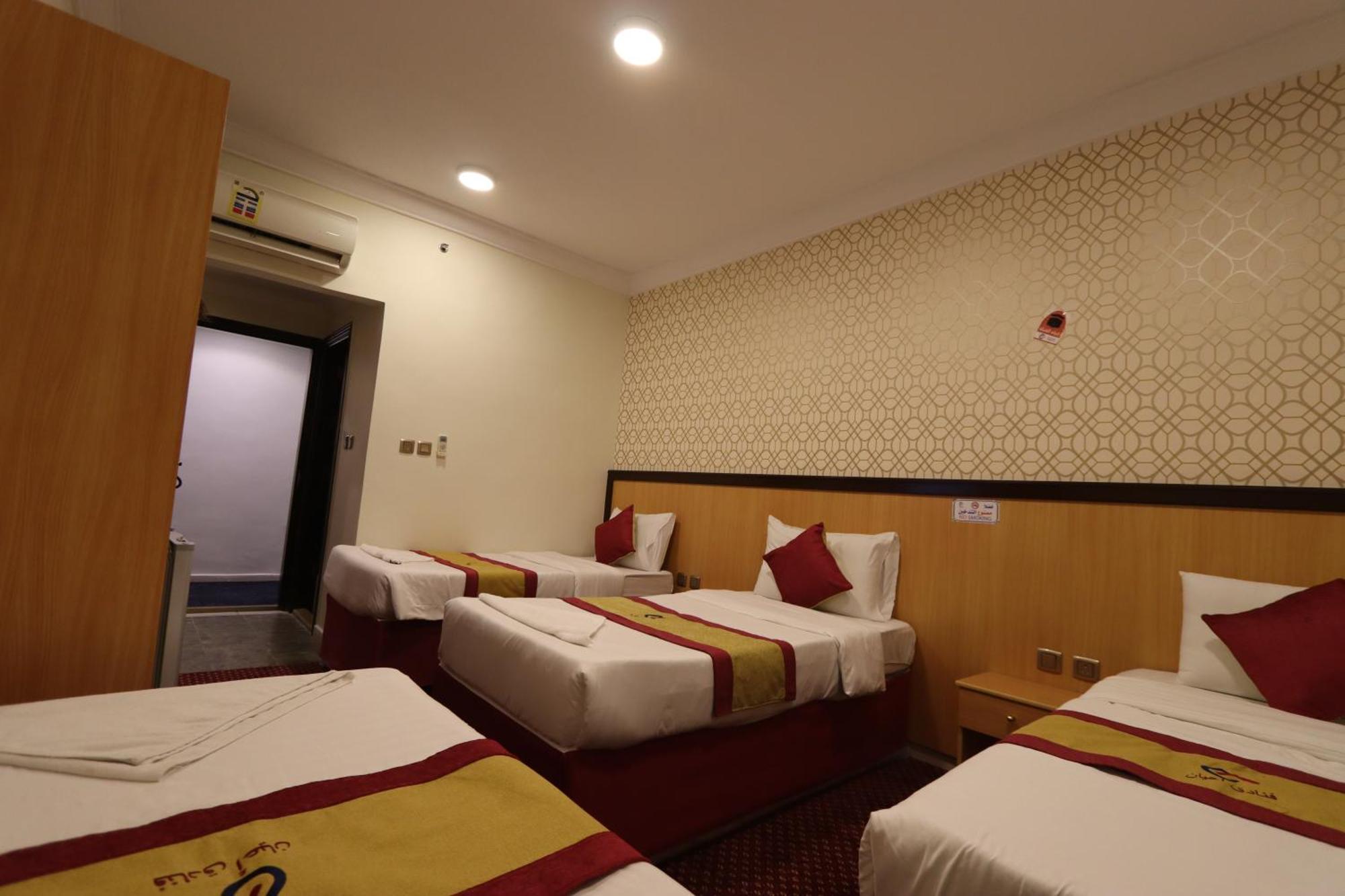 اعيان البركة Aayan Al Baraka Hotel Mecca