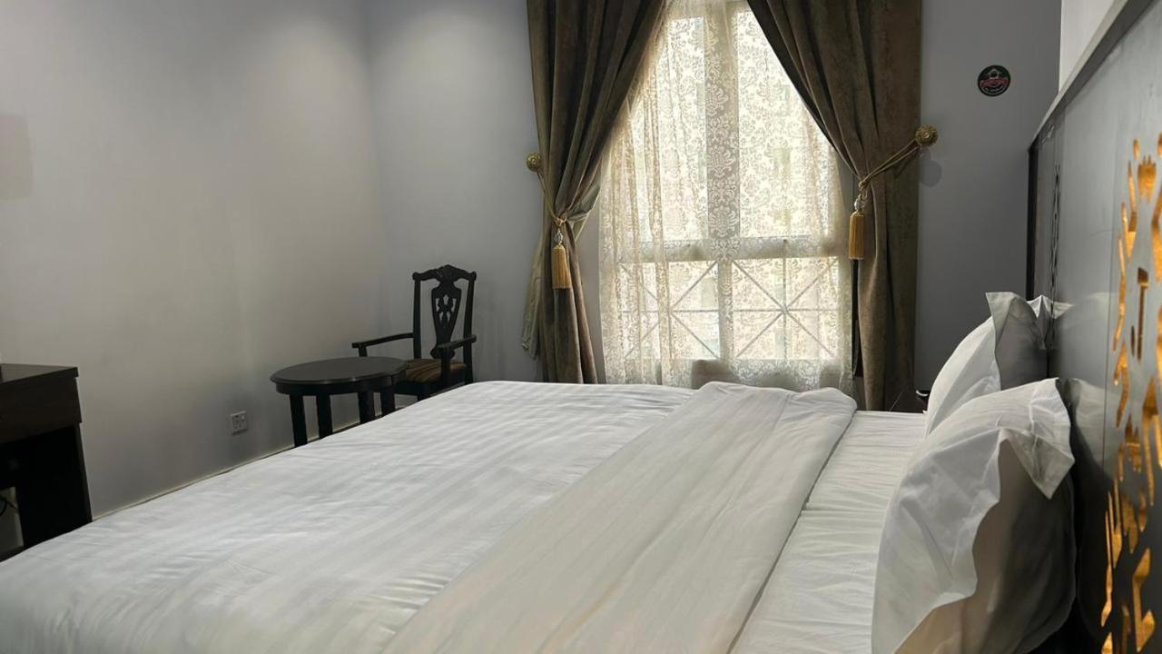 Jar Albait Hotel