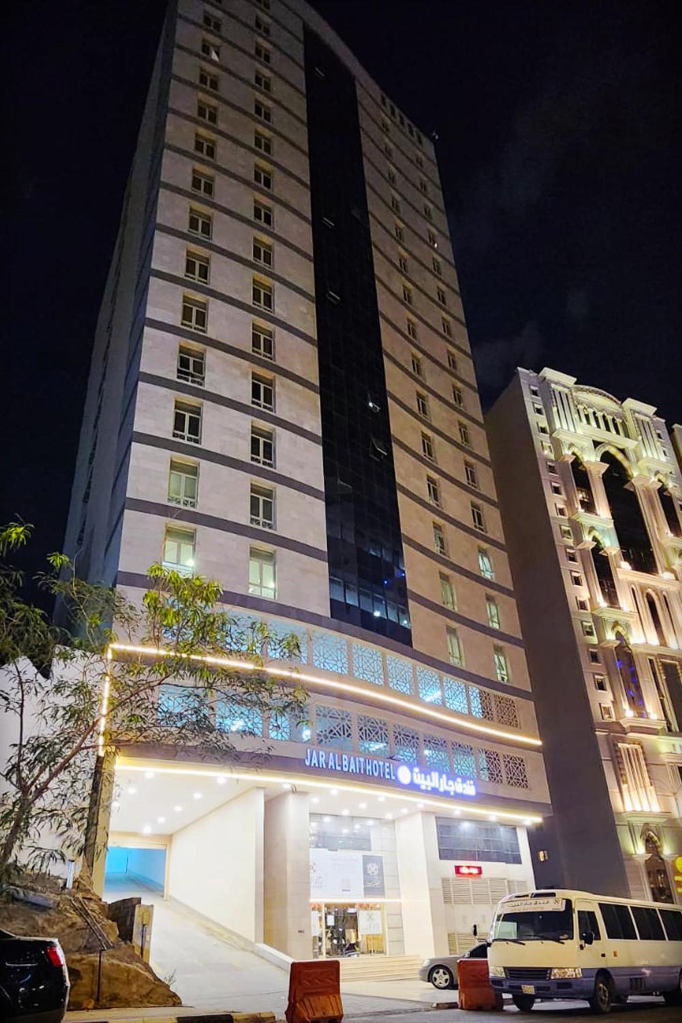 Jar Albait Hotel 3*