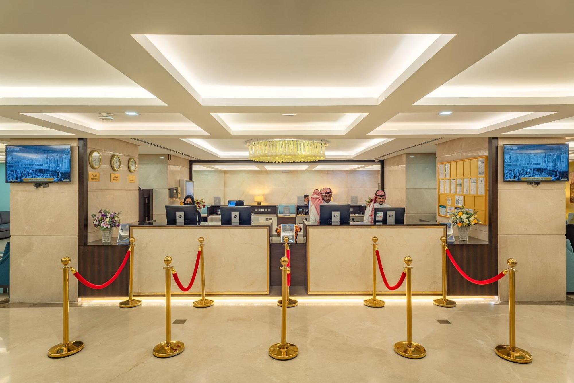 Al Kiswah Towers 3* Mecca