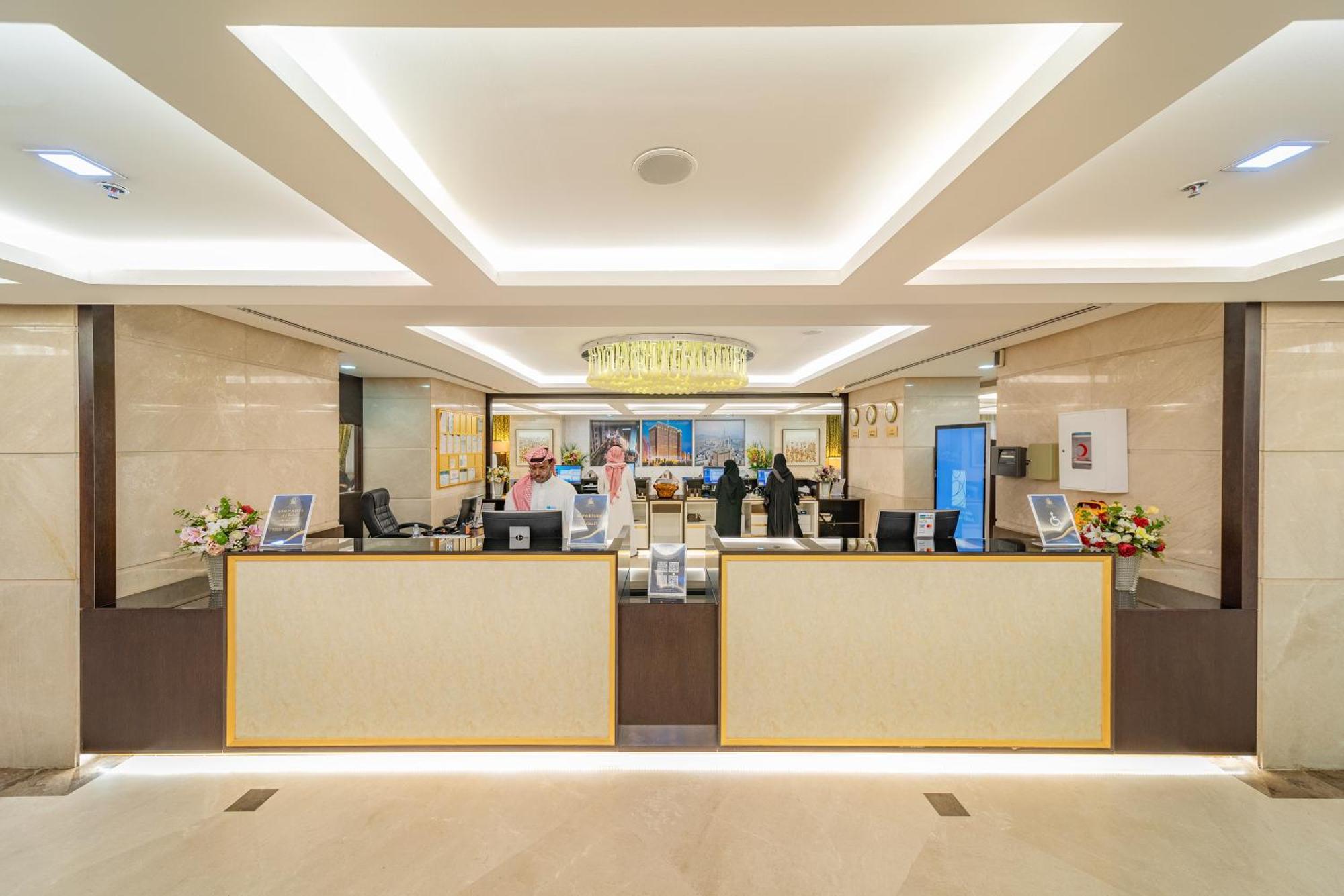 Al Kiswah Towers 3* Mecca
