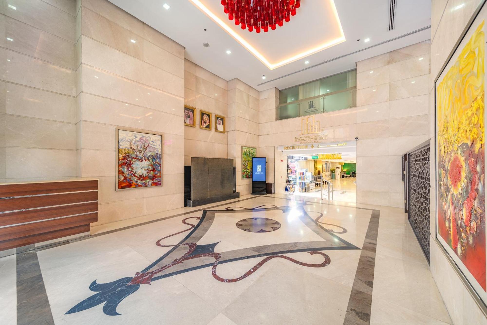 Al Kiswah Towers