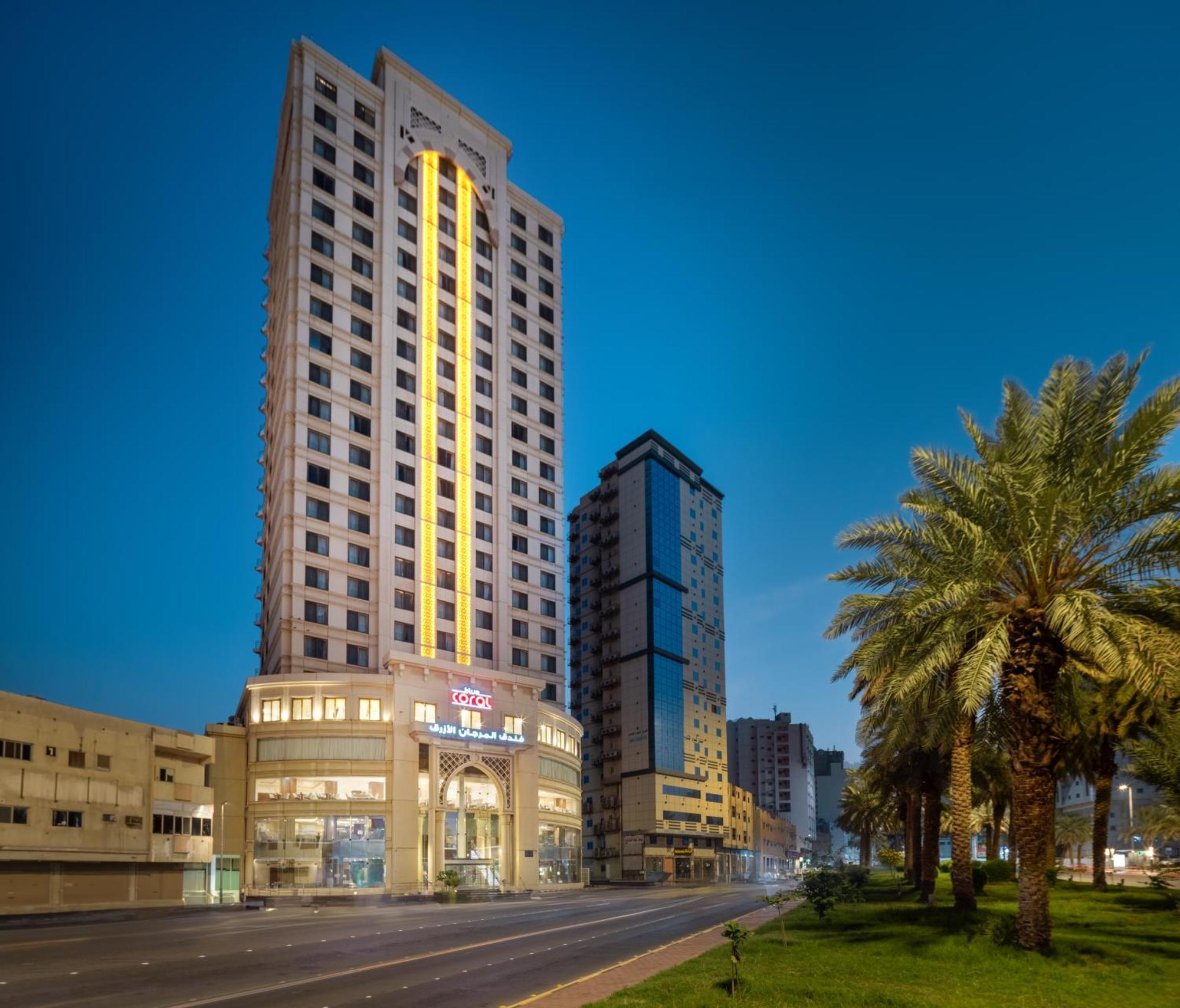 Blue Coral Hotel *