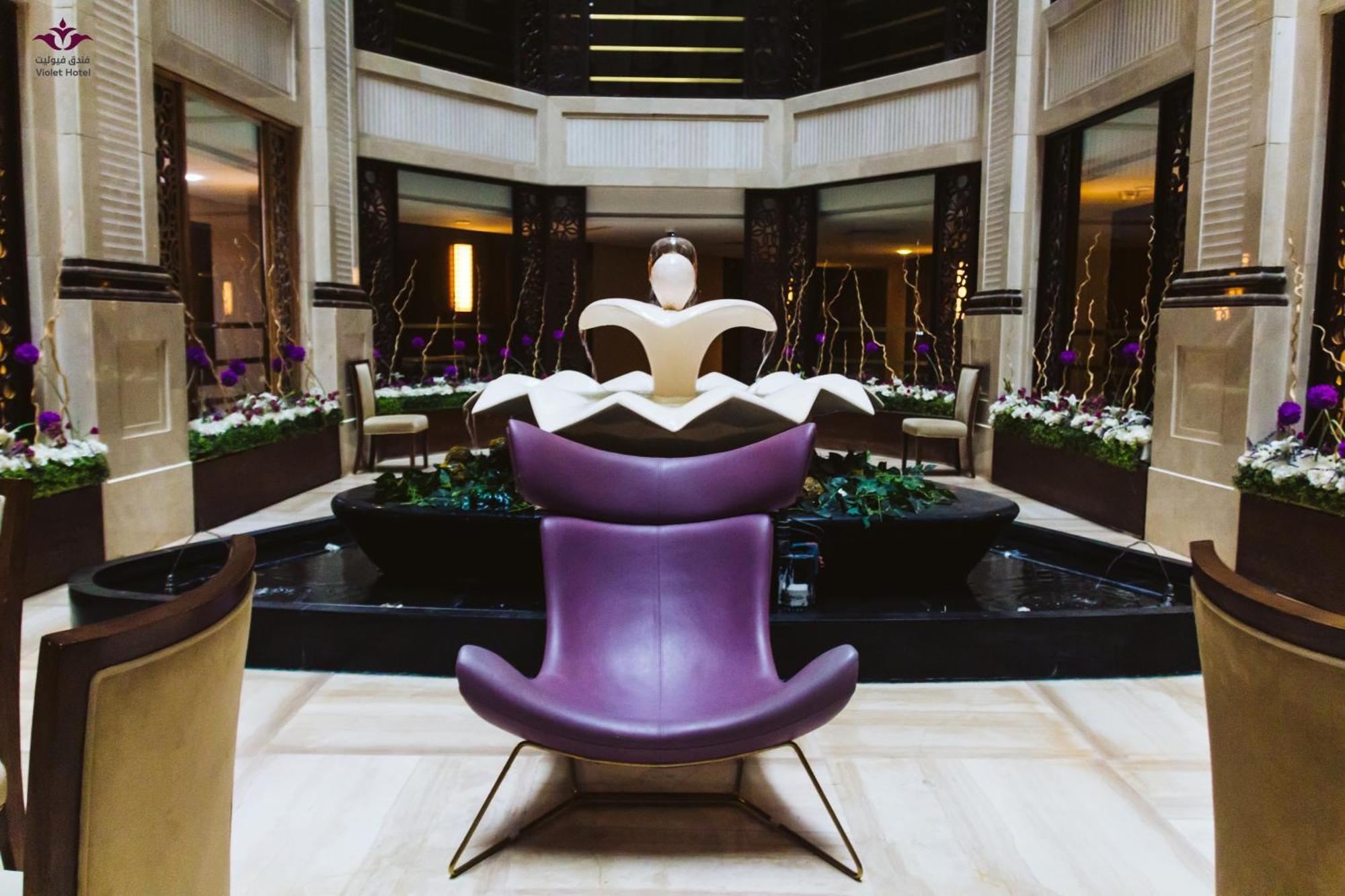 Hotel Violet Al Azizia Mecca