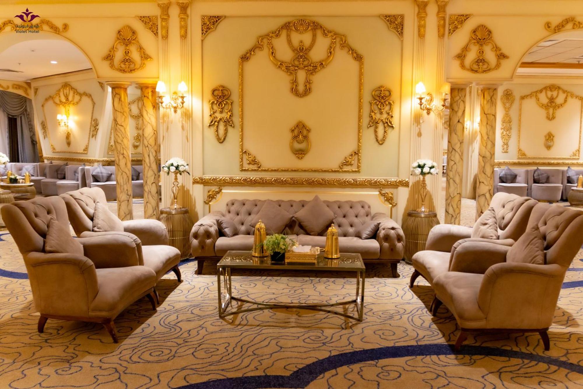 Hotel Violet Al Azizia