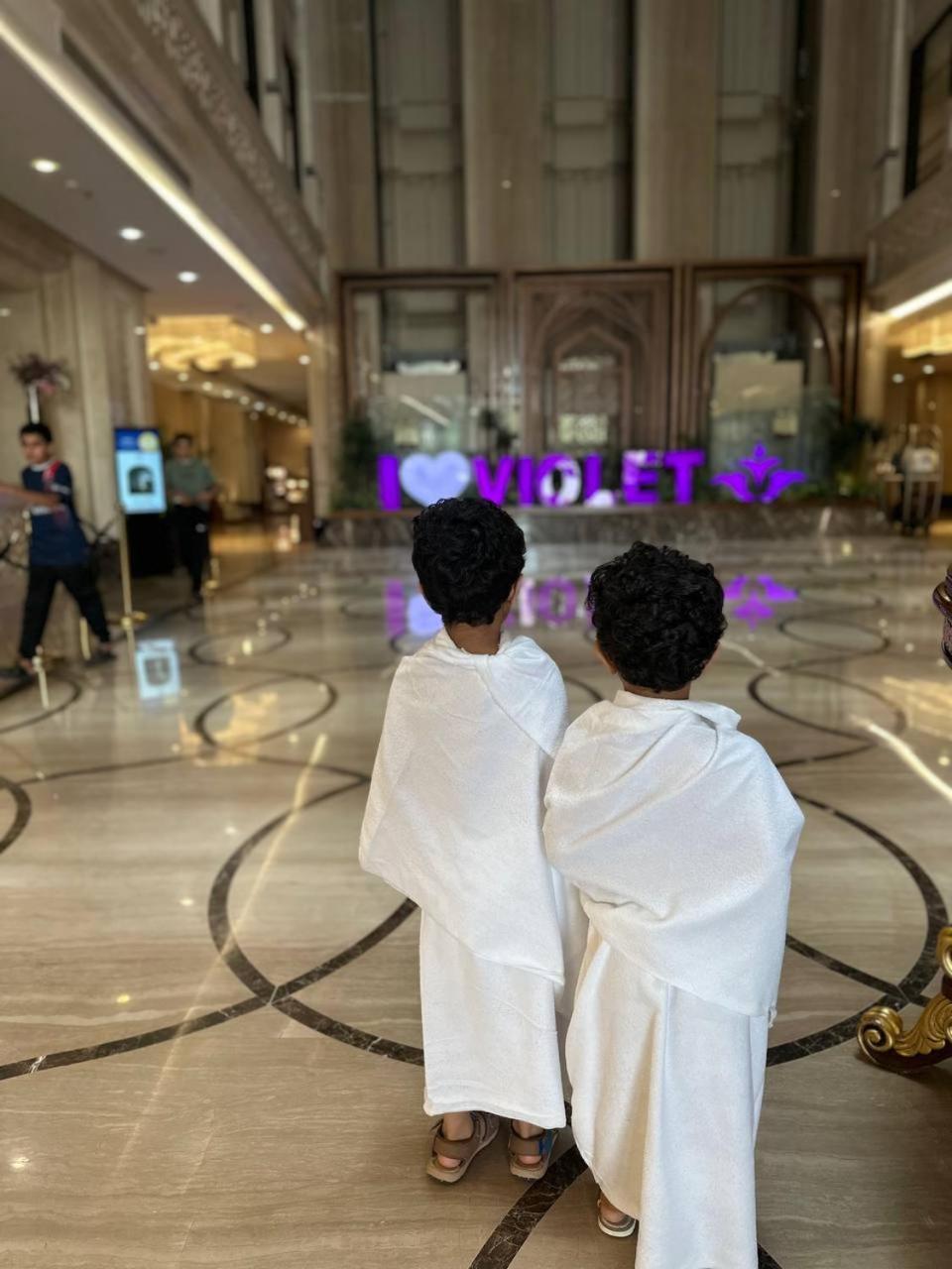 Violet Al Azizia