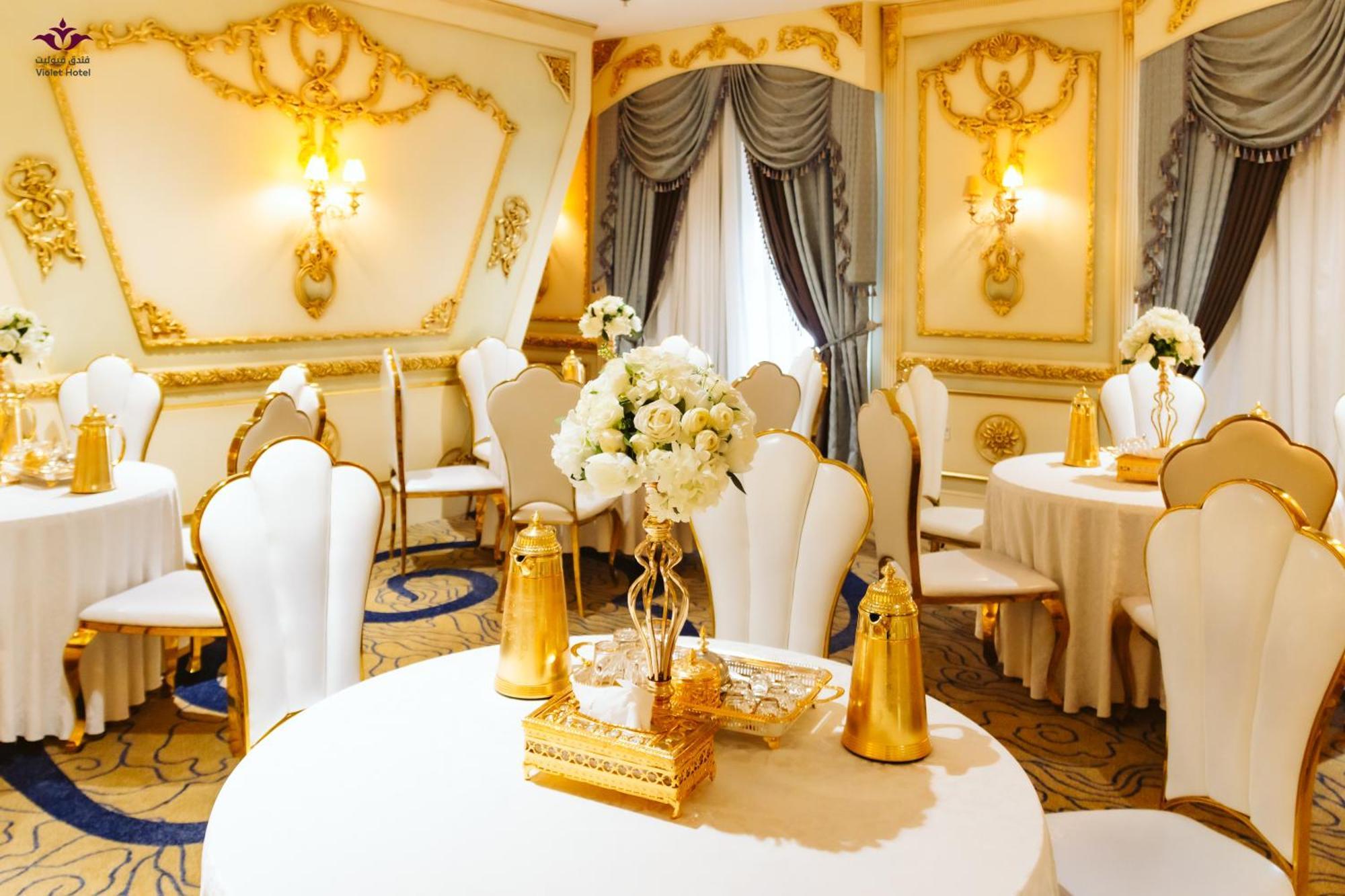 Hotel Violet Al Azizia 2*