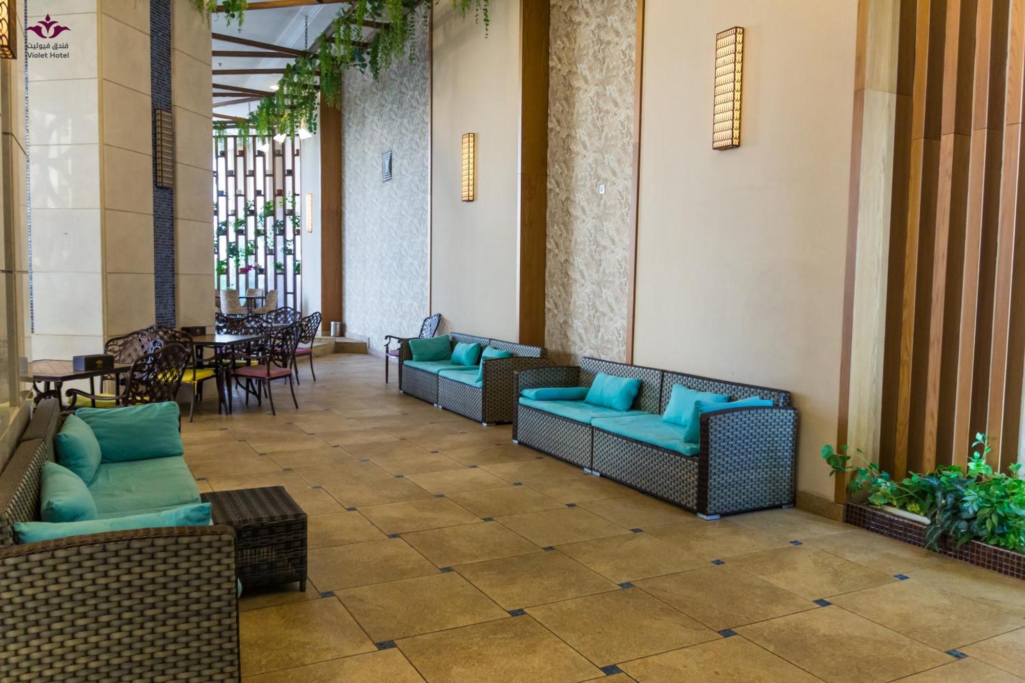 Hotel Violet Al Azizia Mecca