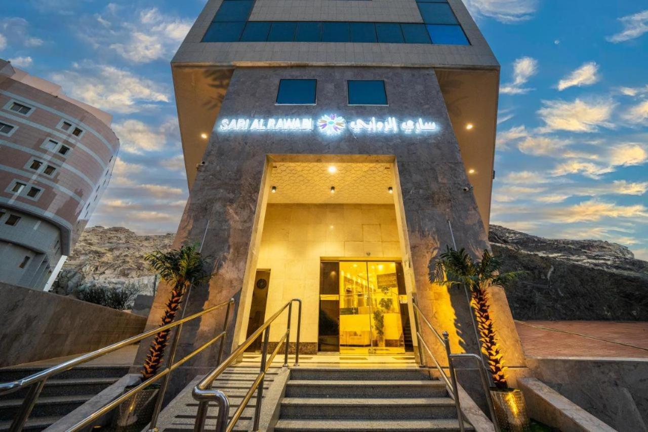 Sari Al Rawabi Ajyad Hotel 3*