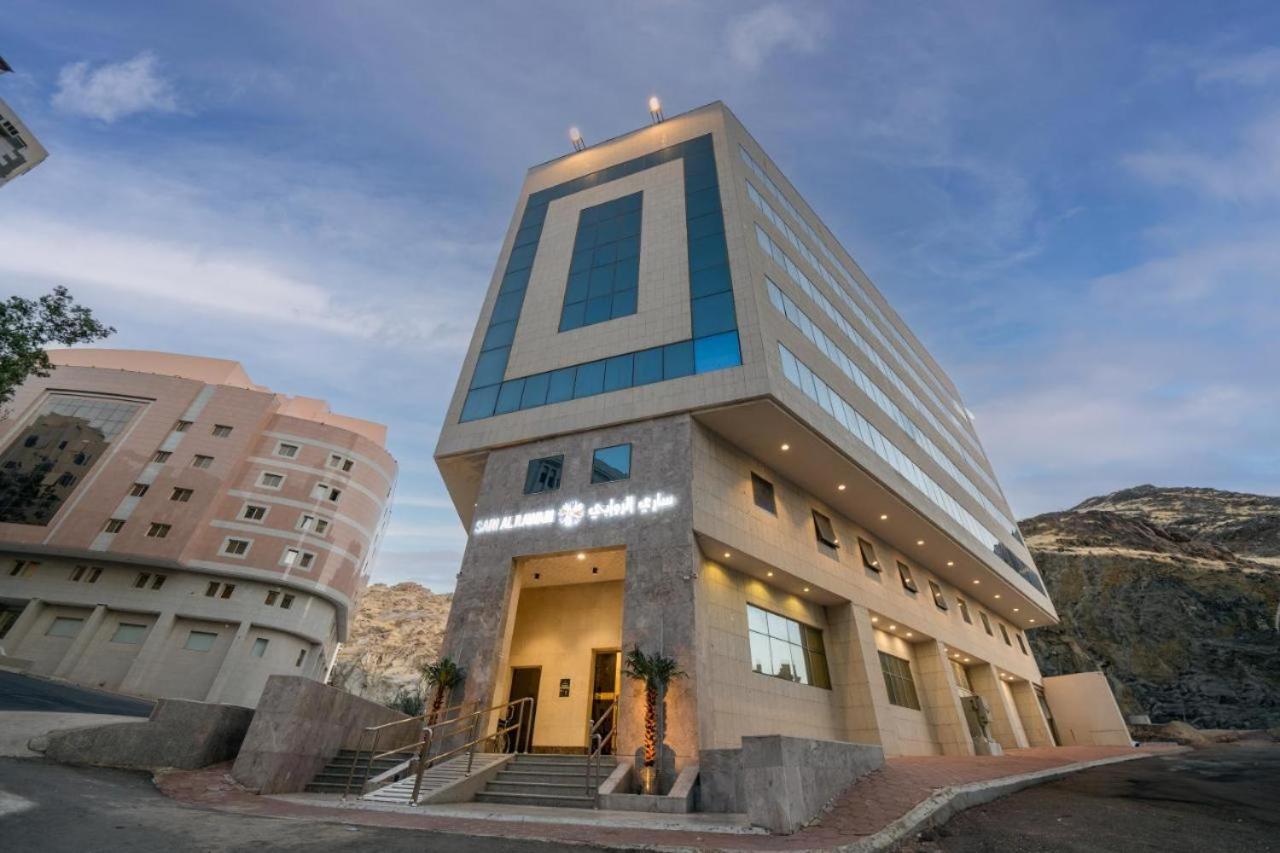 Hotel Sari Al Rawabi Ajyad Mecca
