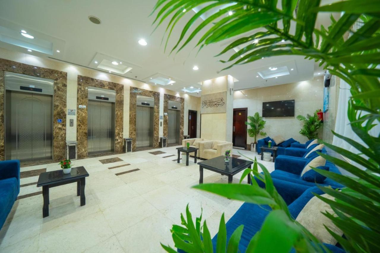 Hotel Sari Al Rawabi Ajyad
