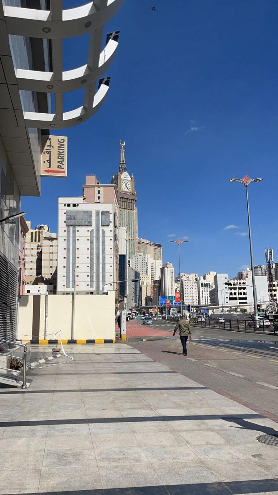 Hotel Jadat Khalil