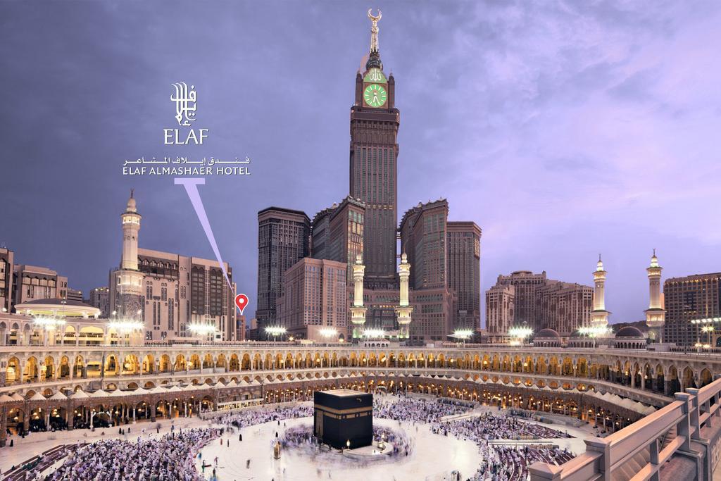 Elaf Al Mashaer Makkah Hotel