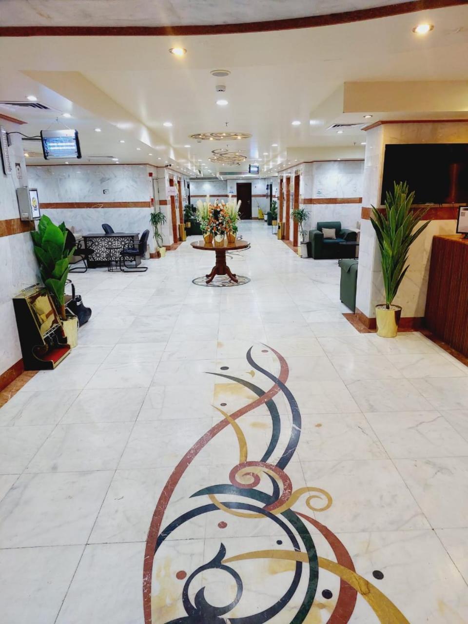 Kwthar Albaraka Mecca