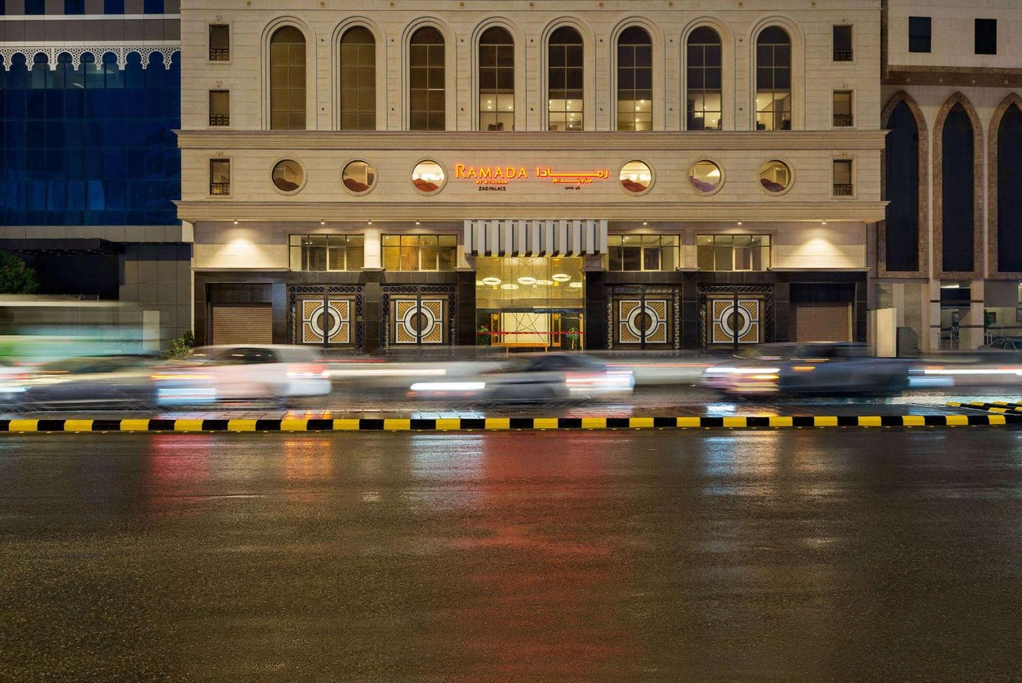Hotel Ramada By Wyndham Makkah Zad Al Rawda 4*