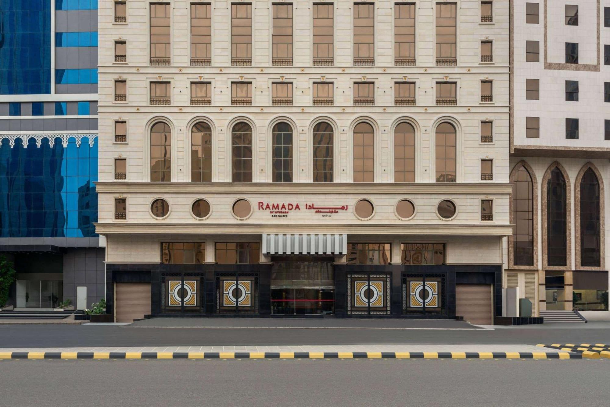 Ramada By Wyndham Makkah Zad Al Rawda Hotel