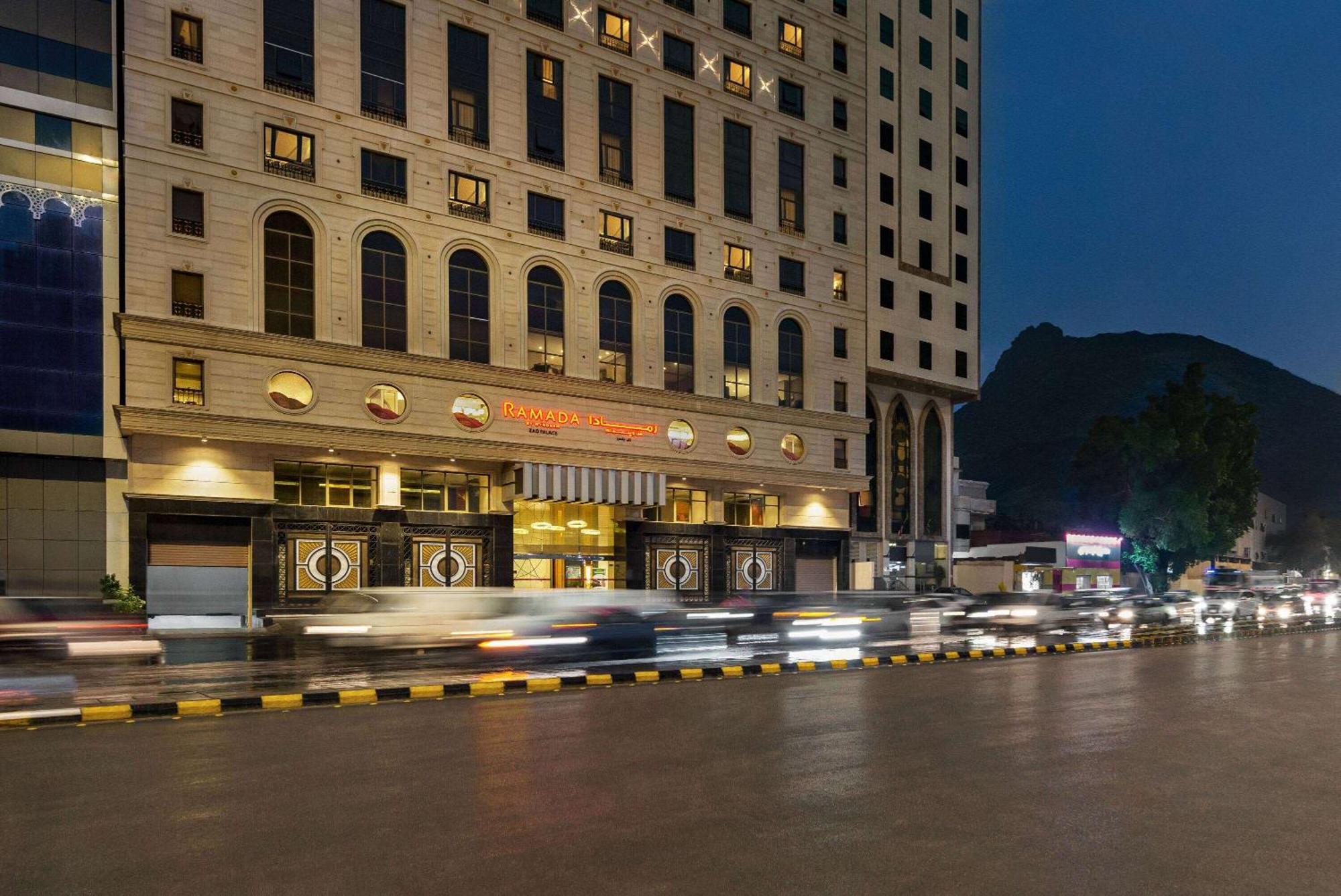 Ramada By Wyndham Makkah Zad Al Rawda Hotel 4*