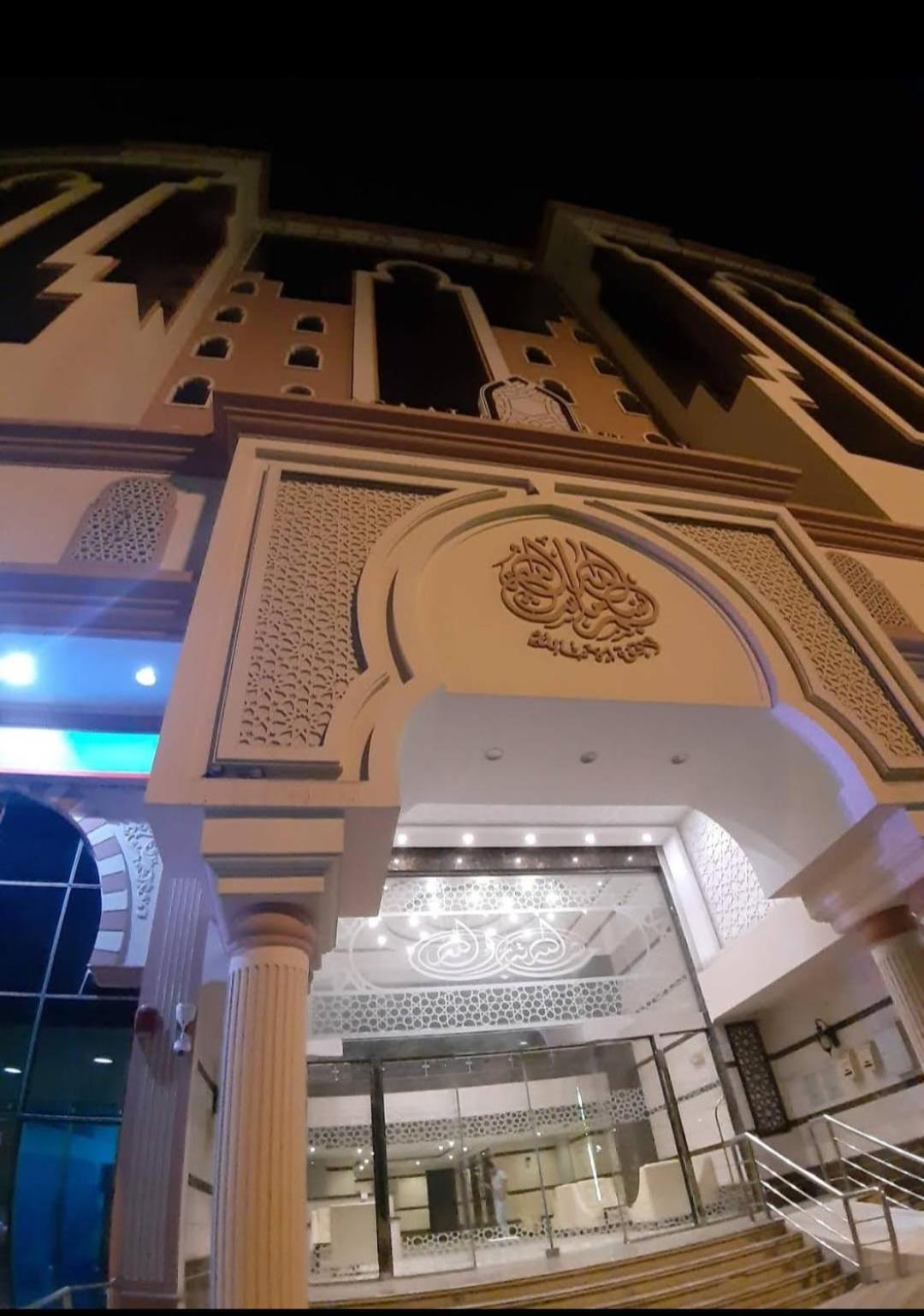 Apartment برج الوطن للاجنحه الفندقية *