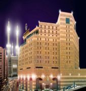 Makarem Ajyad Makkah Hotel