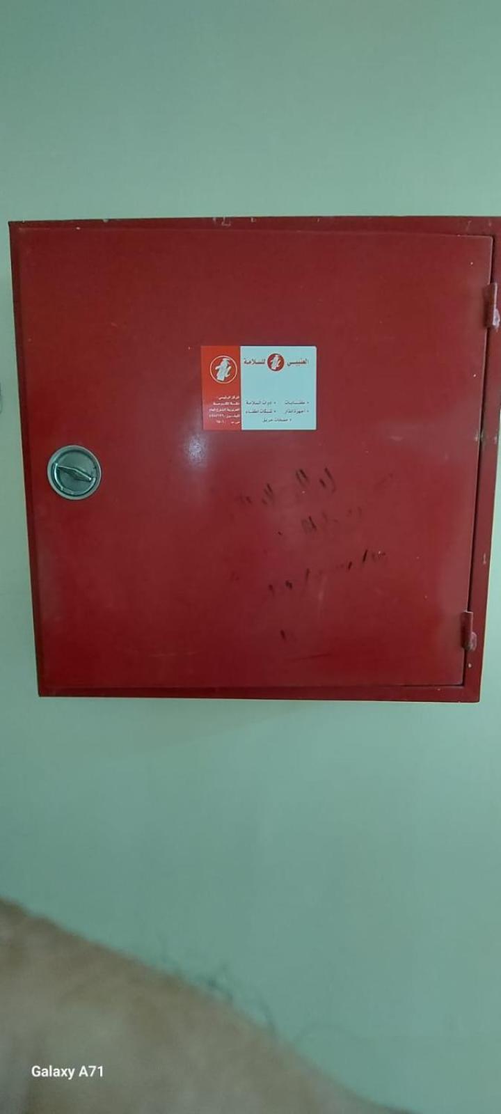 Guest house ديار الحجاز 1 *