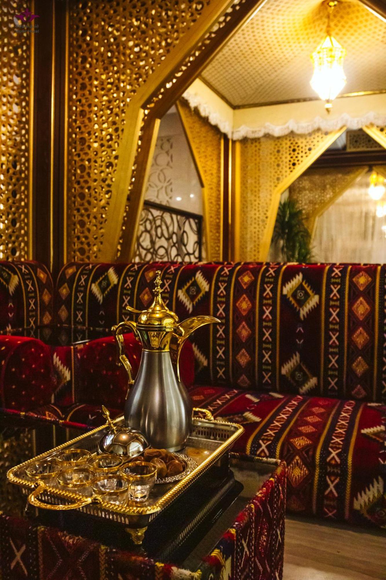 Violet Al Azizia Hotel Mecca
