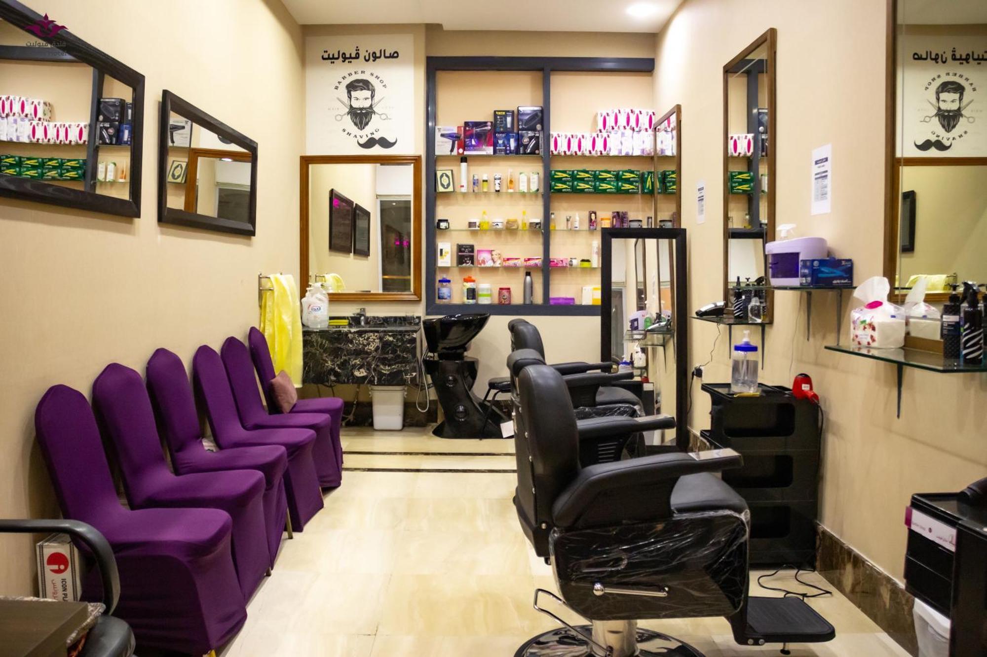 Violet Al Azizia Hotel Mecca