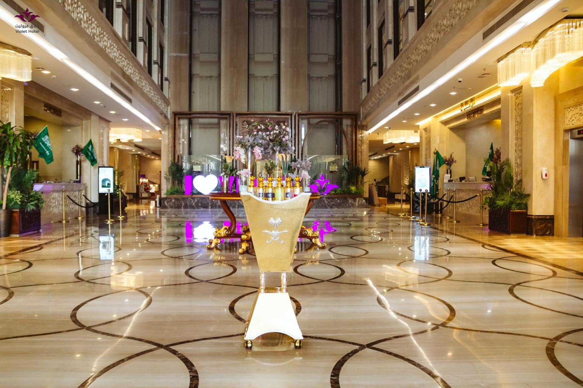 Violet Al Azizia Hotel 2*