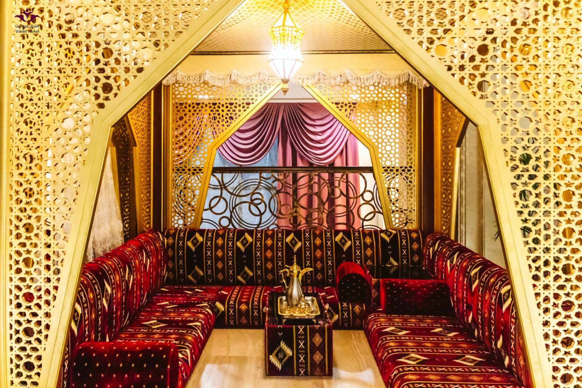 Violet Al Azizia Hotel