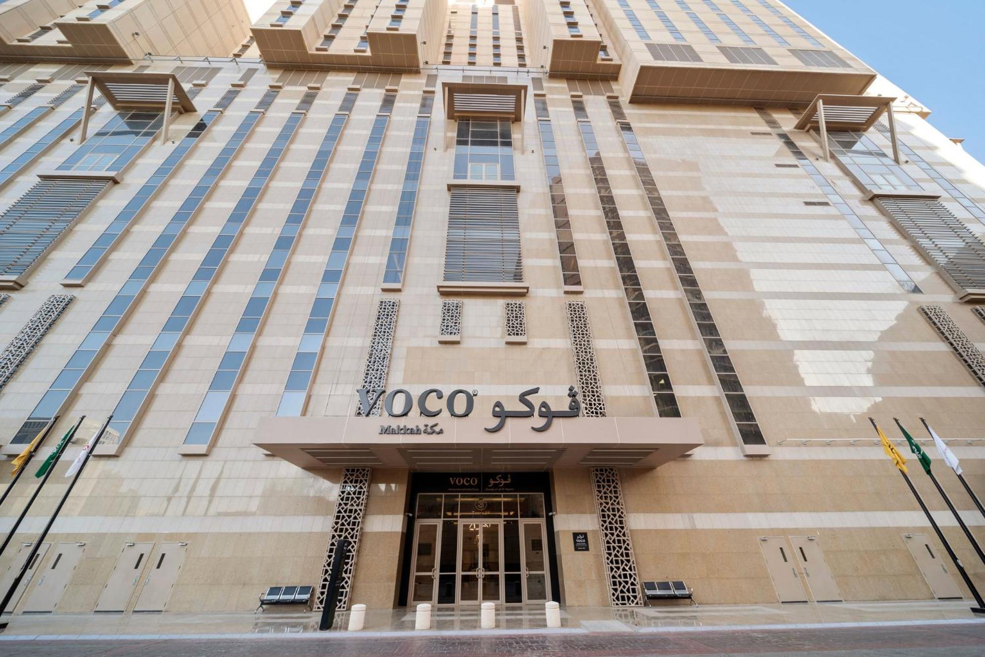 Voco Makkah An Ihg Hotel