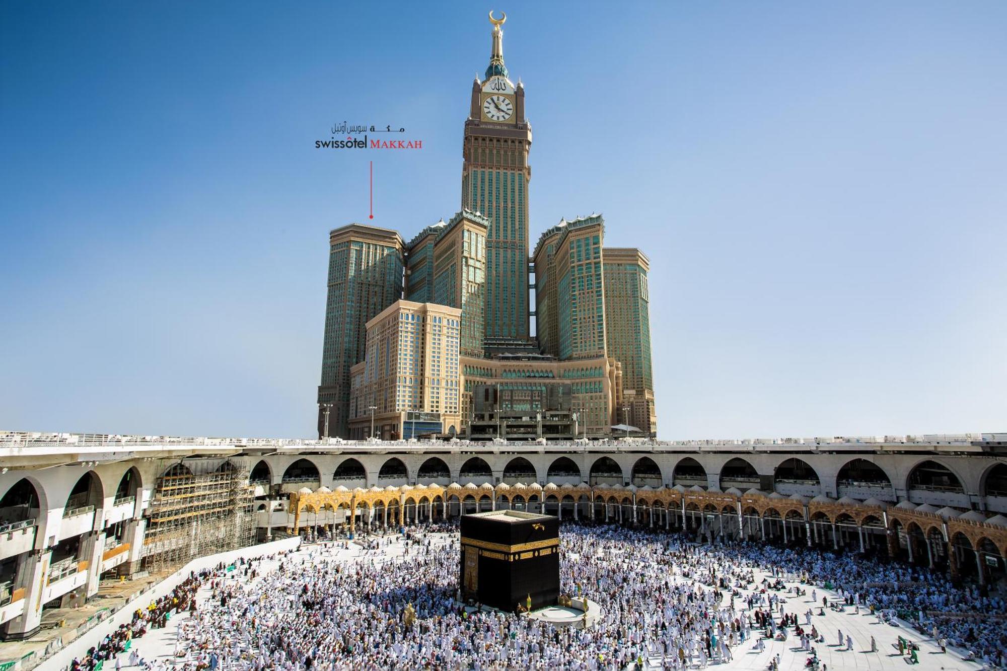 Swissotel Makkah Mecca