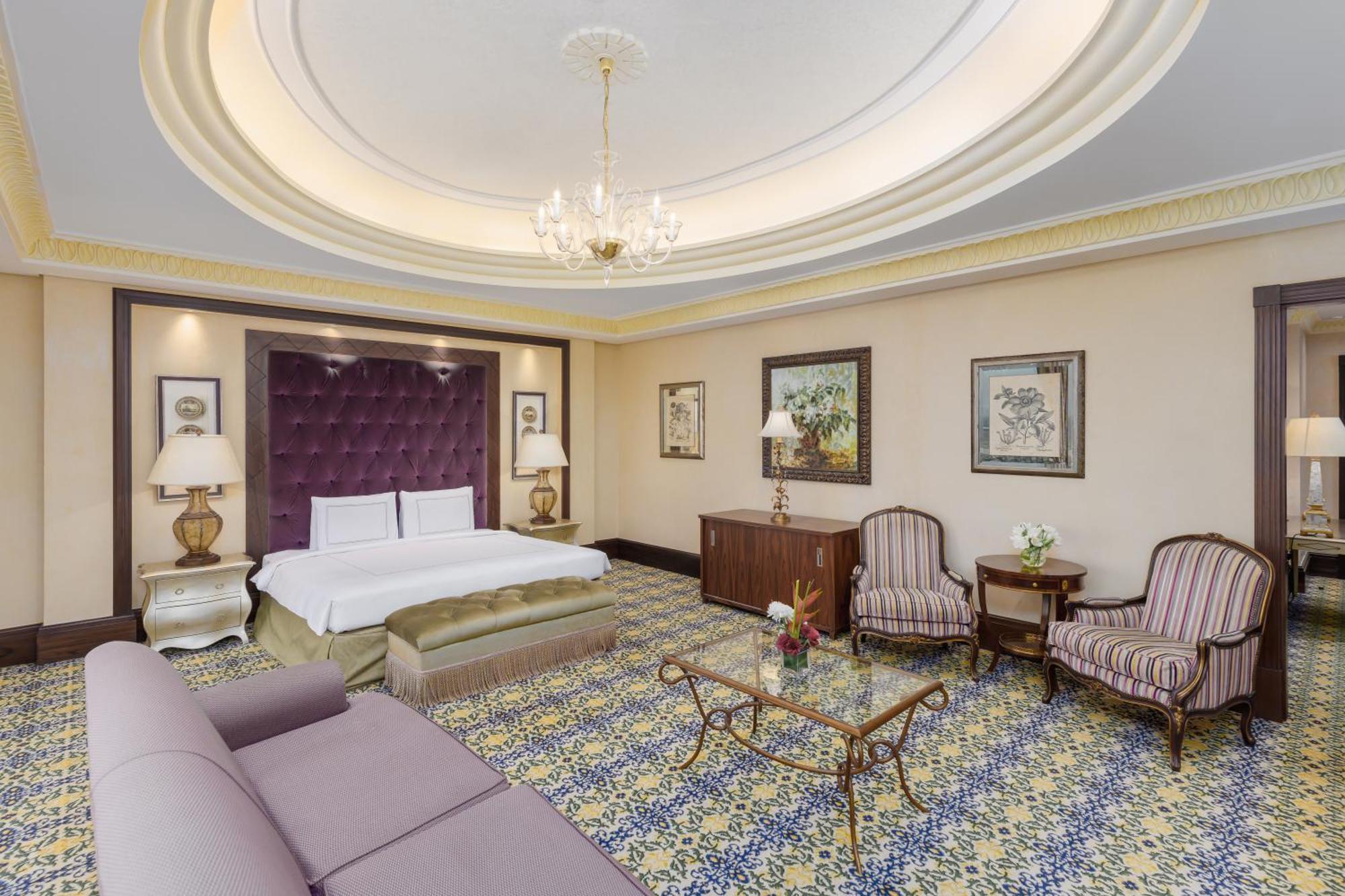 Swissotel Makkah 5* Mecca